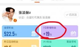 爆料张凌赫恋情视频大全,甜蜜瞬间大盘点